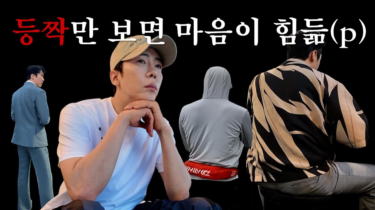 에녹(ENOCH)✨ | EP04. [녹이 일상] 대전 구미 제주 찍고 아하!