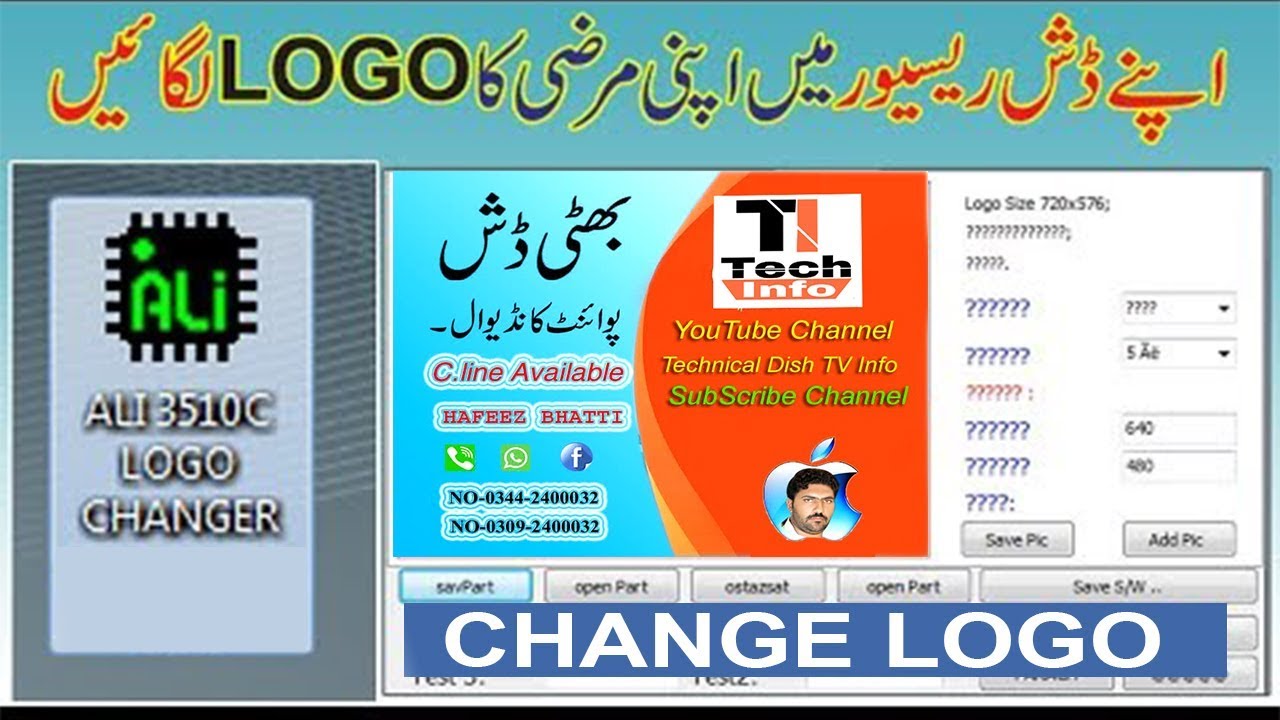 How to Boot Logo change F1 F2 Green goto Receiver essy by tech info