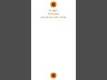 引き継ぐ (hikitsugu) Devralmak teslim almak