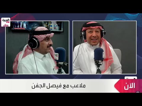السهلي هناك من يهاجمنا ويتنمر علينا دون أن يكون لديه فكر أو رأي