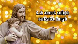 Download Lagu Thayaga anbu seiyum song status 2 /Tamil Christian songs status MP3