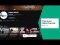 How to find real sabeel media youtube  al ajal network