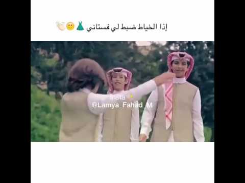 الله الله يامحمد