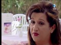 مسلسل عودة المنيار الحلقة 2