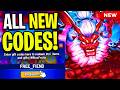 NEW Blox Fruits Codes March 2026 🚀 ALL WORKING &amp; ACTIVE CODES! (Roblox Blox Fruits Update)