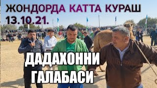 Дадахон полвон Бухоро Жондорда чиройли босди.13.10.21.