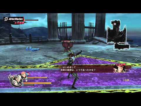 BASARA4 帝謁見ノ儀-猿飛佐助&風魔小太郎