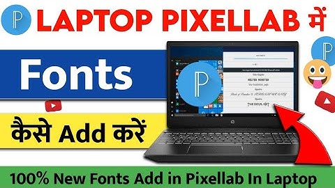 🔥Pixellab par Font kaise add karen | Pixellab me fonts add kaise kare | How to add fonts in pixellab