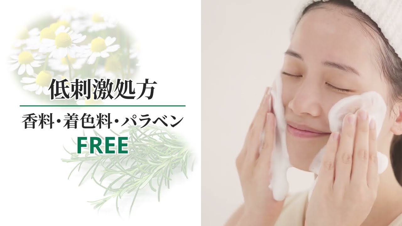 MD化粧品 DRイシイスペシャル｜紹介記事｜キレイエ