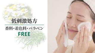 MD化粧品 DRイシイスペシャル｜紹介記事｜キレイエ
