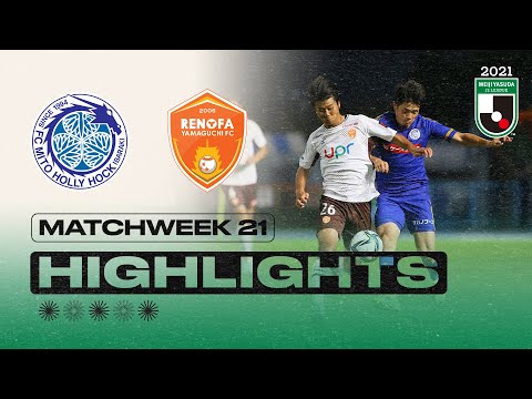 Mito Renofa Yamaguchi Goals And Highlights