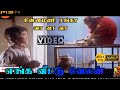 Chinna Mani Renga va va|Enga Veetu Velan|silambarasan songs-சின்னமணி ரங்கா வா வா வா|குட்டி சிம்பு|TR