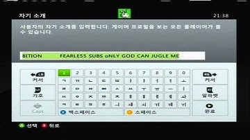 how to change language on xbox 360
