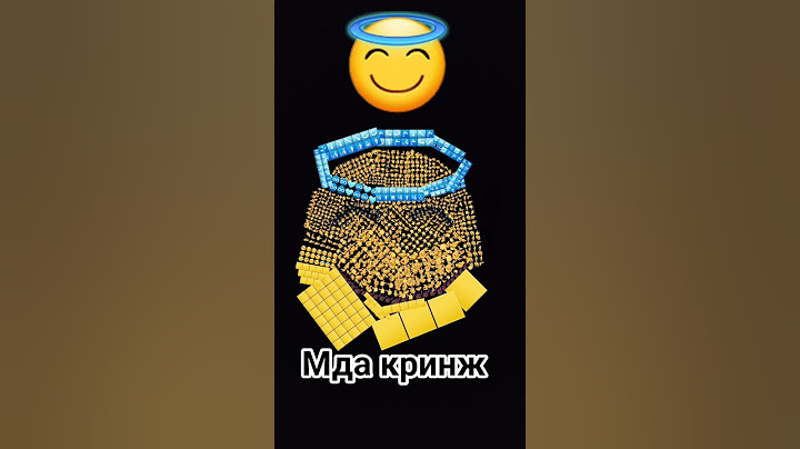 Я случайно переместил смайлик и усложнил себе зодачу😭