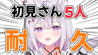 Nekoyama Mia ch. 猫山みあの配信のサムネイル画像