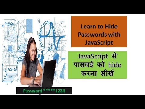 Program to create hidden password