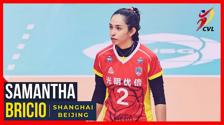 Samantha Bricio | Shanghai vs Beijing | China Voll...