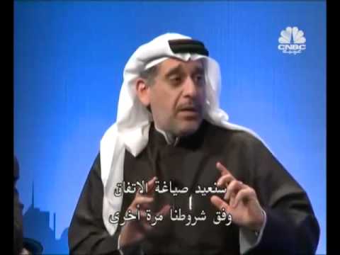 frankfurt stock exchange SBI CNBC Arabia, A Blue Print for Growth - Part 4
