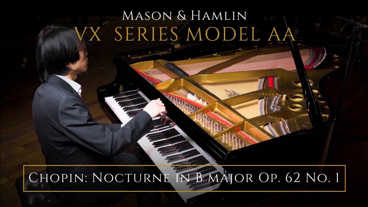 Mason & Hamlin VX Series Model AA Recording Chopin Nocturne in B