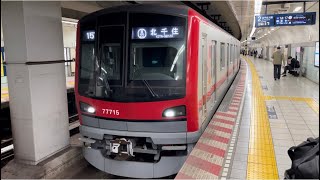 東武70000系71715編成が北千住行きとして三ノ輪駅2番線を発車するシーン（B1315T）2023.3.3.14:17