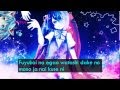 Hatsune Miku - Carry Me Off [Lyrics/Romaji]