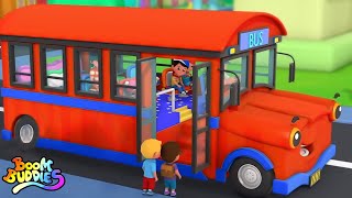 Roues Dans le Bus + Plus Véhicules et Préscolaire Chanson par Junior Squad