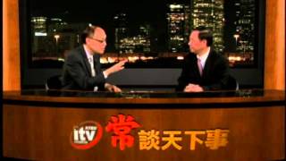 常談天下事 1120  p1