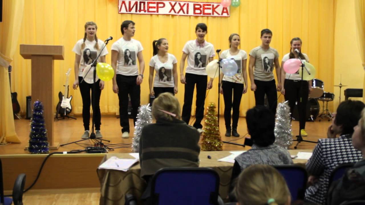 Визитки на конкурс я лидер Визитки на конкурс я лидер