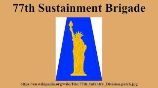 77th Sustainment Brigade