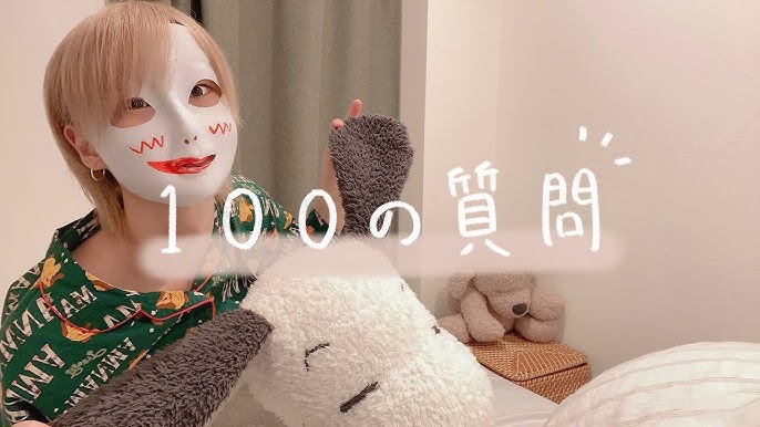 Bake 100の質問コーナー 100 Questions Youtube