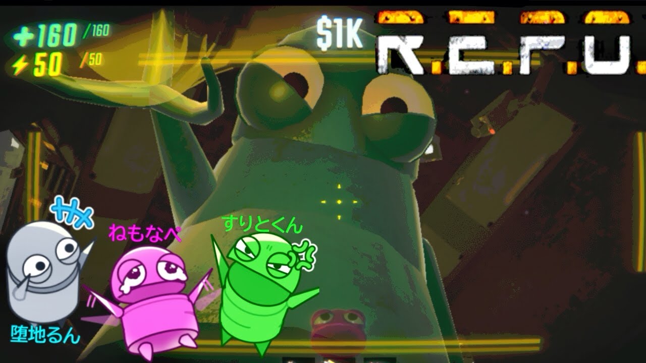 【楽勝か？！】強くなり過ぎたなぺ＆るん＆すりとくんでREPOするよん！