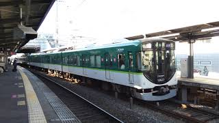 京阪１３０００系１３０２７Ｆ　快速急行出町柳行き　丹波橋発車