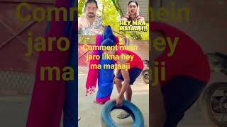 Hey ma mataji #comedyshorts #funny #cortos #reels