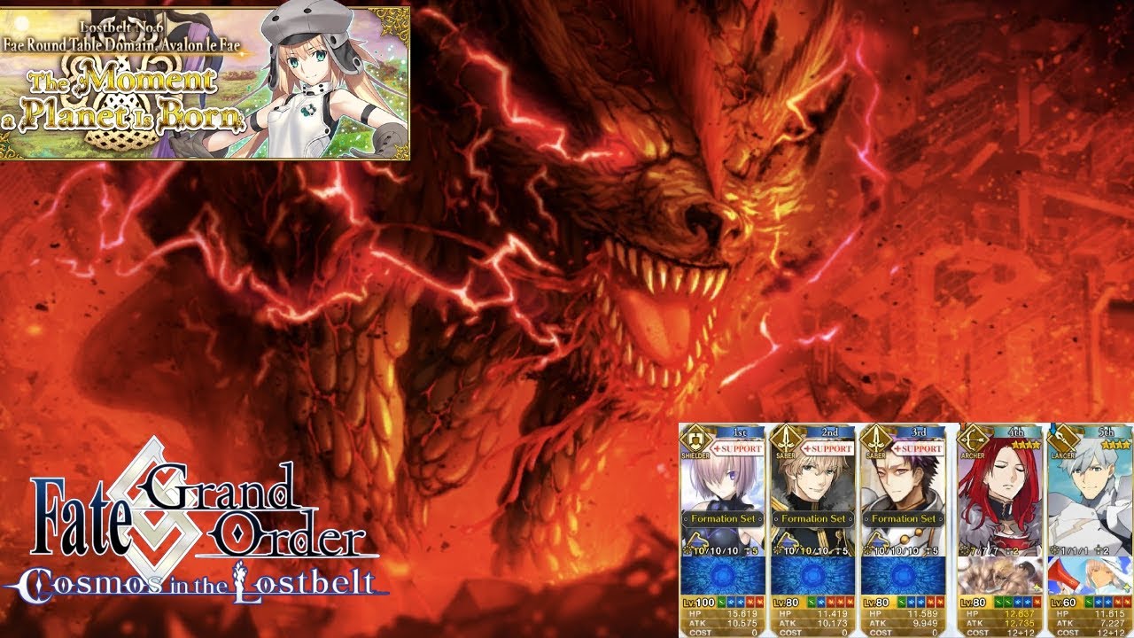 Knights of the round team - Calamity Barghest bossfight - Lostbelt 6 chapter