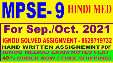 MPSE 9 solved assignment 2020-21 / MPSE 9 solved assignment/ MPSE 9 solved assignment in hindi