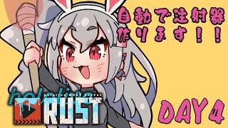 響咲リオナ(いさきりおな)の配信のサムネイル画像
