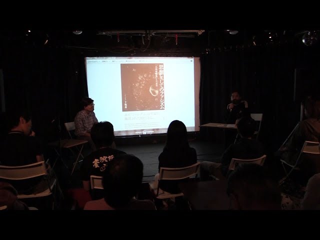 千坂恭二が語る『思想としてのファシズム』（出版記念イベント＠大阪