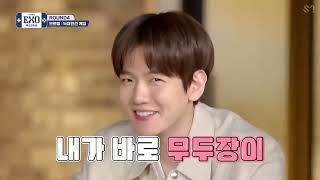 [엑소오락관 시즌2ㅣEP.05] 현실 형제, 자매 오버랩되는 광란의 늑대인간 게임 (The 4th ROUND! Werewolf Game)