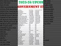 Upcoming Govt job 2025-26//Upcoming Jobs// Upcoming Recruitment