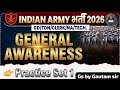 Army Agniveer GK GS Practice Set | Army Agniveer Exam 2026 | Shiksha Kalp #army #gs