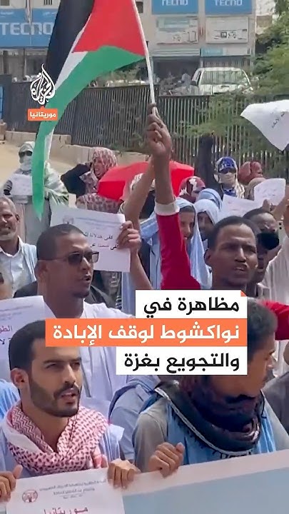          
 - نشر قبل 41 دقيقة
