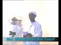 Malaman sunna muhammad yusuf