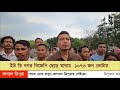 Major collapses in Mohanpur: 1,073 voters join Tipra Matha. #tripura #news #politics