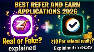Refer and earn application in 2026 😎🔥|| without investment loots in telugu || loot campaigns  telugu screenshot 3