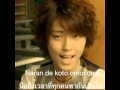 Tanabata Matsuri (cut: sub thai)
