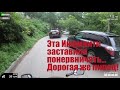 МотоБудни ► 1-ый сезон ► Покатушки (11.08.2019)