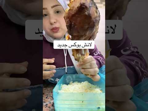 أنا لو معايا دبوس زي دا اخش بيه موسوعة چينس اكسبلور كوميديات تيك توك ضحك  ترند