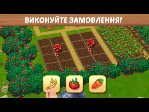 Знімок екрана