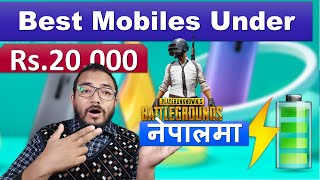 Best Mobile Under 20000 in Nepal || Top Mobile Phone Under 20000 in Nepal Updated 2022