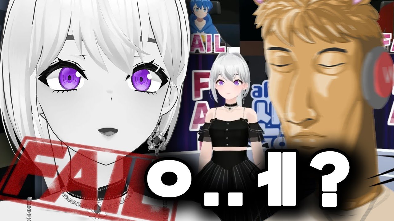 신입 BJ 오디션 탈락